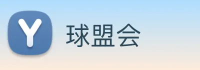 球盟会 logo